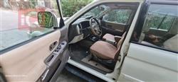 Mitsubishi Nativa